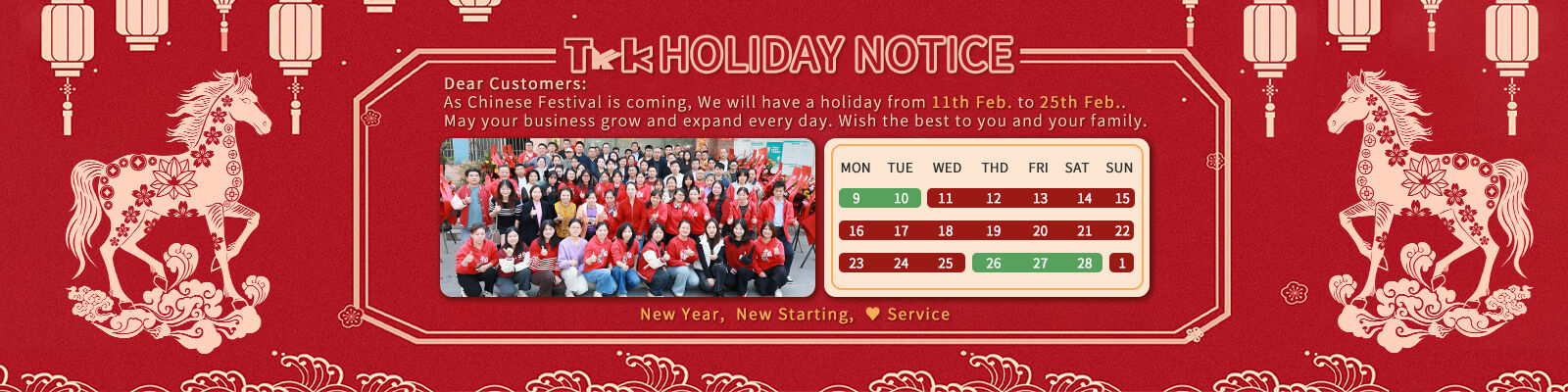 Nhãn Thẻ quần áo