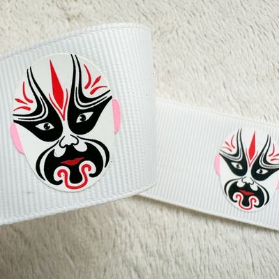 Printed Elastic Band perfect for adding functional flair durable reinforcement and identity to apparel and accessory products